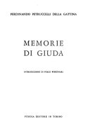 Memorie di Giuda