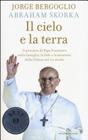 Cielo e la Terra (IL)