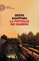 Pattuglia dei bambini (LA)