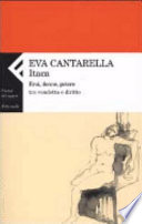 Itaca: eroi, donne, potere tra vendetta e diritto