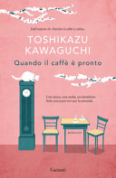 Basta un caffe per essere felici