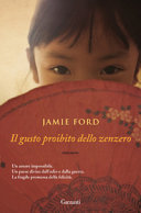 Gusto proibito dello zenzero (IL)