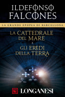 Cattedrale del mare (LA)