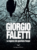 Ragazza che guardava l'acqua (LA)
