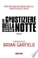 Giustiziere della notte (IL)