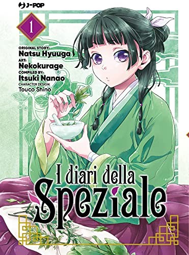 DIARI DELLA SPEZIALE (I) . VOL. 1 - HYUUGA NATSU, NANAO