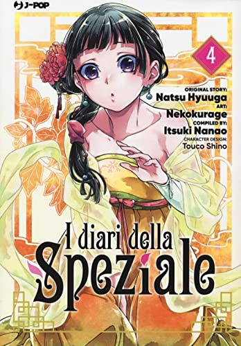 DIARI DELLA SPEZIALE (I). VOL. 4 - HYUUGA NATSU, NANAO