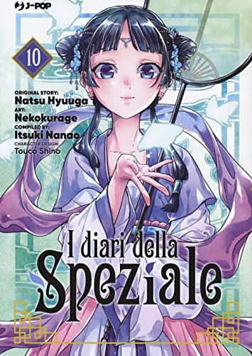 DIARI DELLA SPEZIALE (I) . VOL. 10 - HYUUGA NATSU, NANAO
