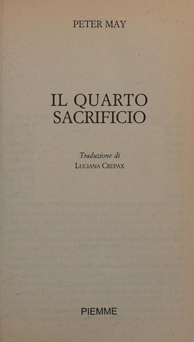 Quarto sacrificio (IL)