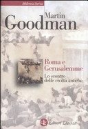 Roma e Gerusalemme