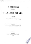 Visione binoculare