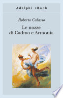 Nozze di Cadmo e Armonia (Le)