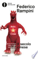 Secolo Cinese (IL)
