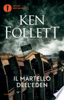 Martello dell'Eden (IL)