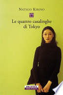 Quattro casalinghe di Tokyo (Le)
