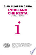 Italiano