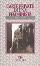 Carte private di una femminista