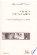 1984 (Il)
