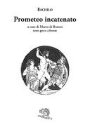 Prometeo incatenato