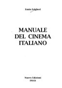Manuale del cinema