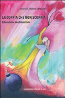 Coppia che non scoppia (La)