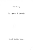 Ragazza di Petrovia (LA)