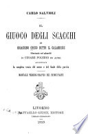 Giuoco degli scacchi (Il)